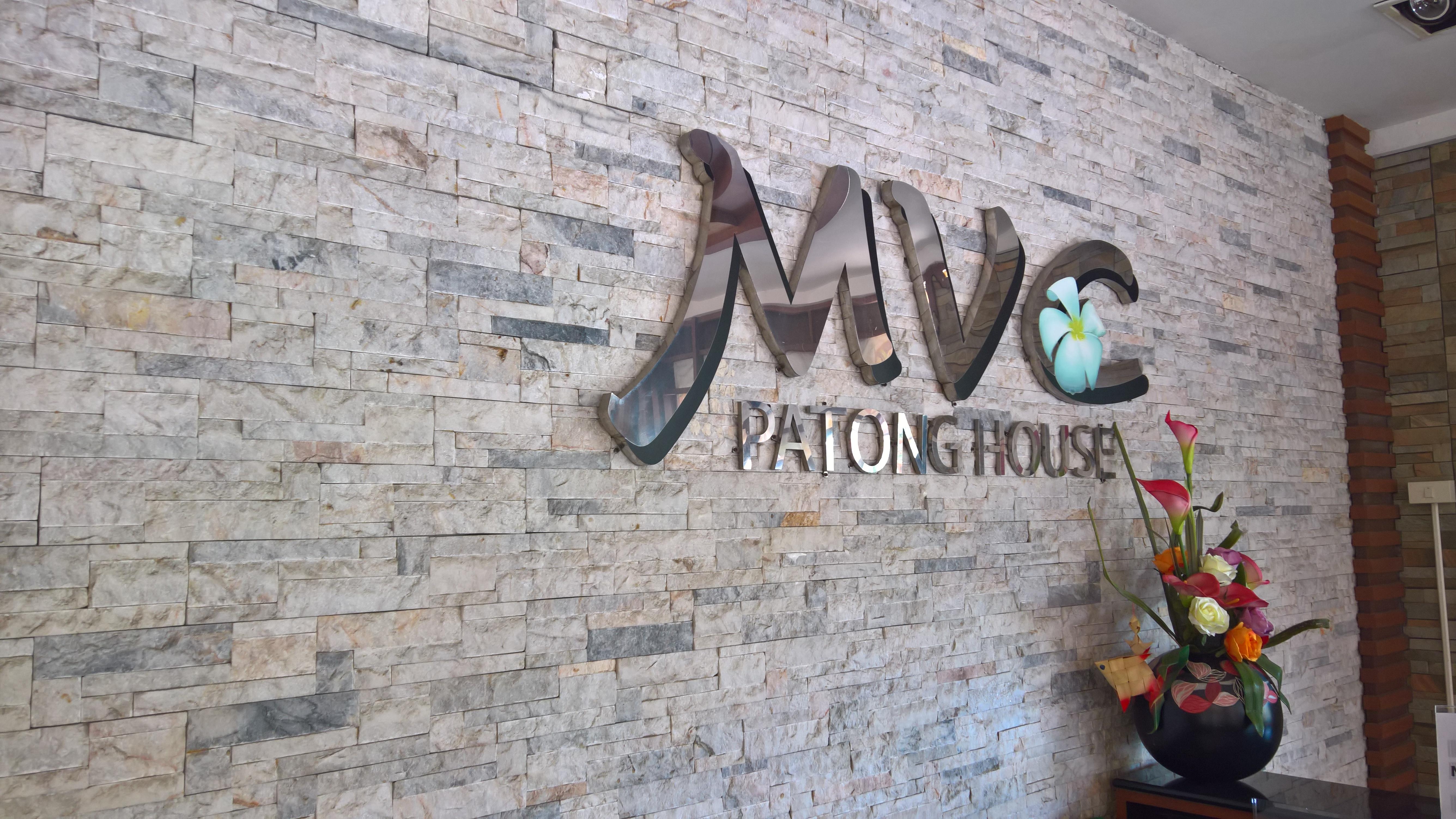 Mvc Patong House Hotel