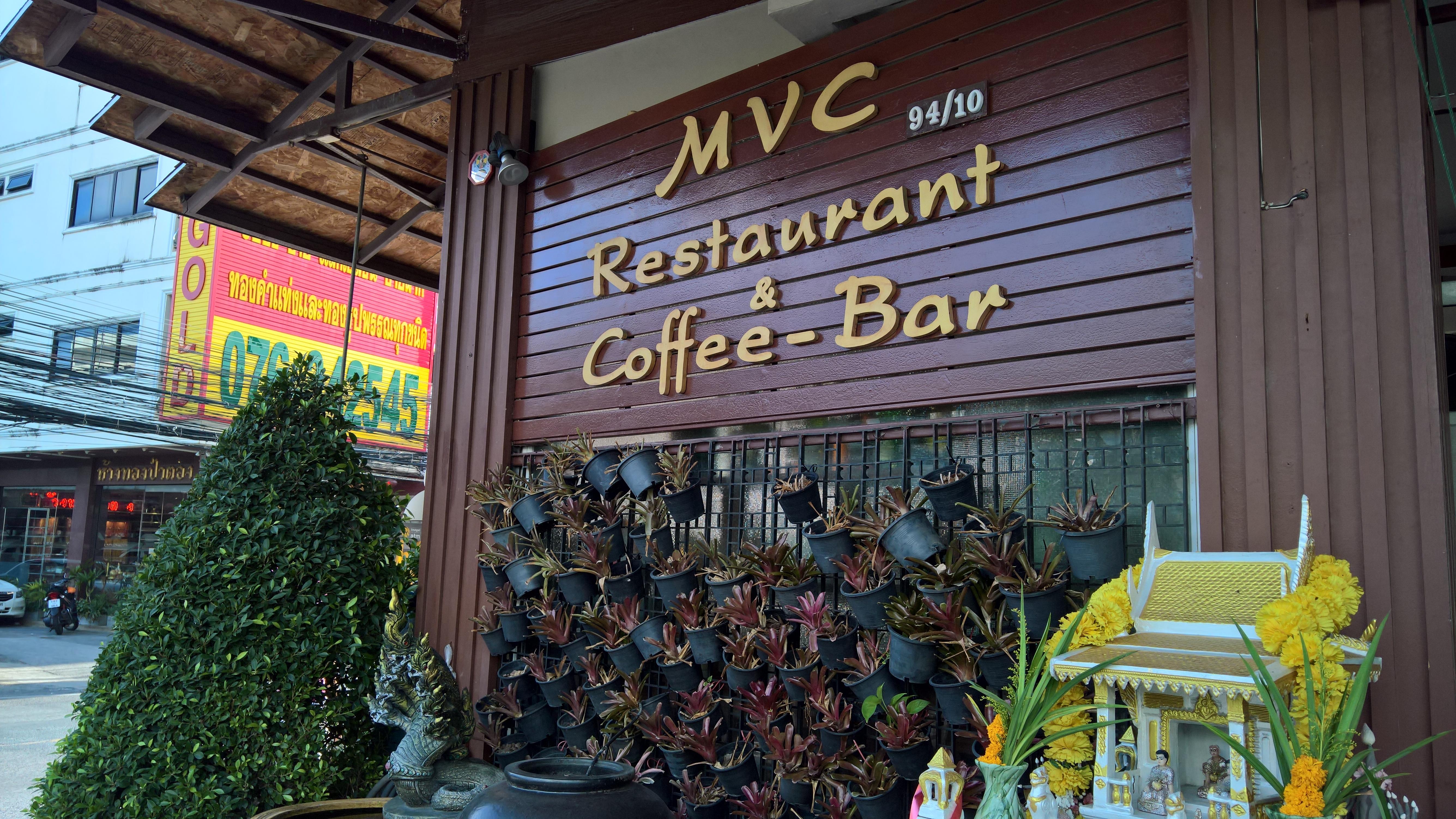 Mvc Patong House Hotel