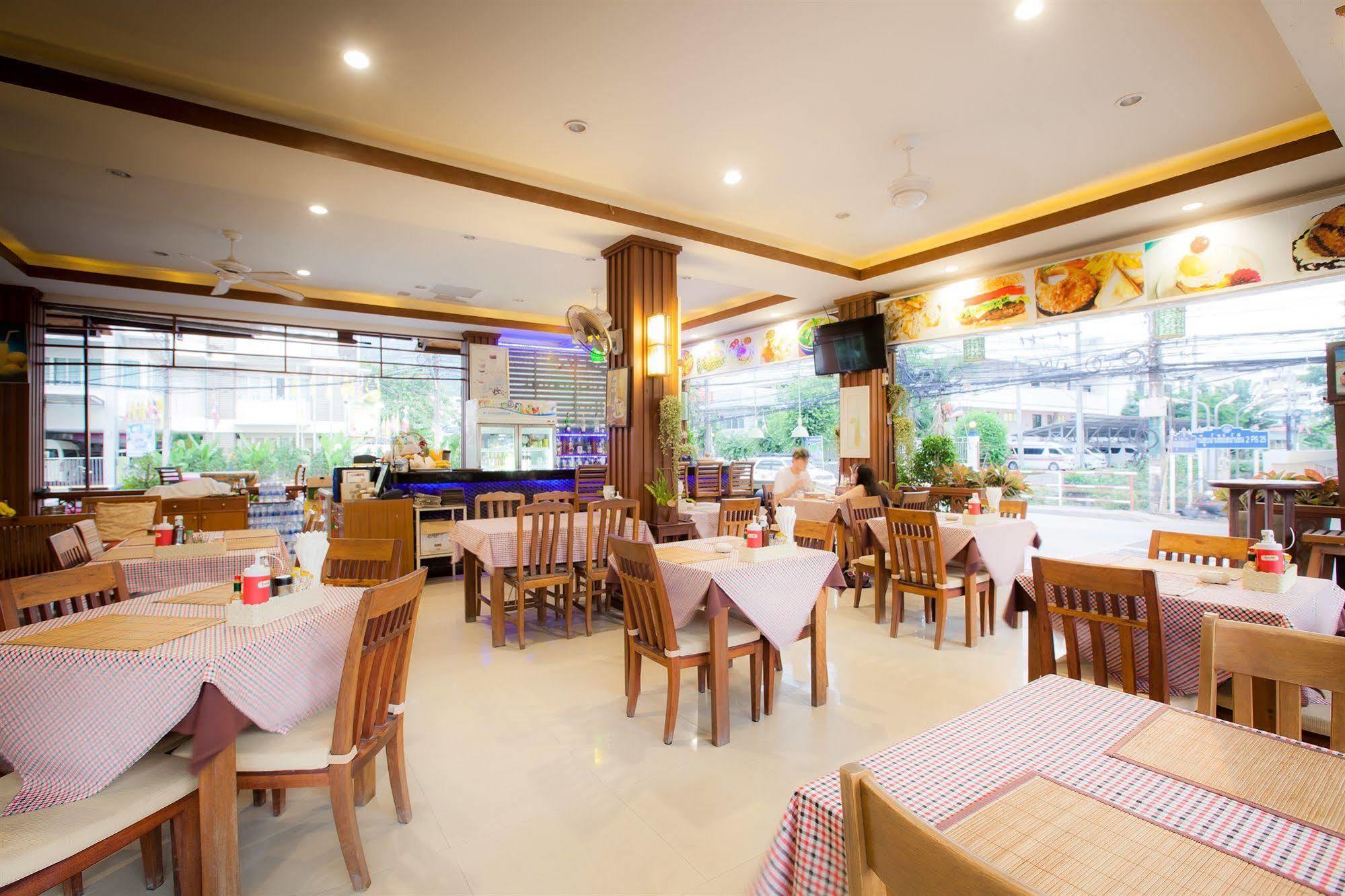 Mvc Patong House 3*